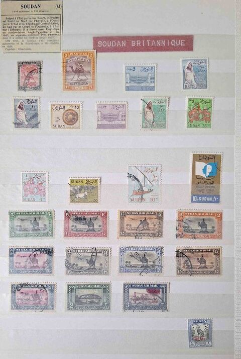S�rie de timbres de collection du Soudan britannique 25 Gap (05)