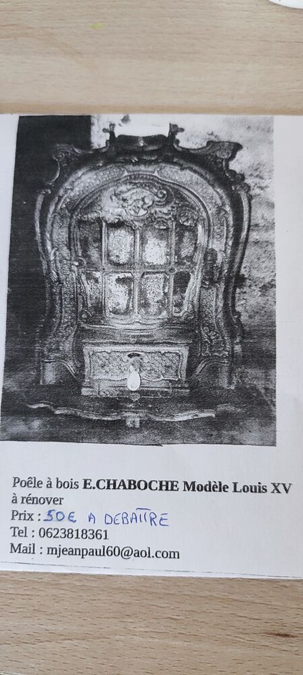 Po&ecirc;le &agrave; bois E.CHABOCHE Louis XV 
