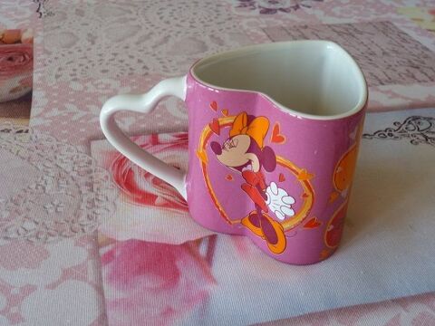 Mug Minnie parc store disney anime manga japon TV film ciné 8 Fèves (57)