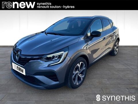 Renault Captur mild hybrid 160 EDC R.S. line 2023 occasion La Valette-du-Var 83160