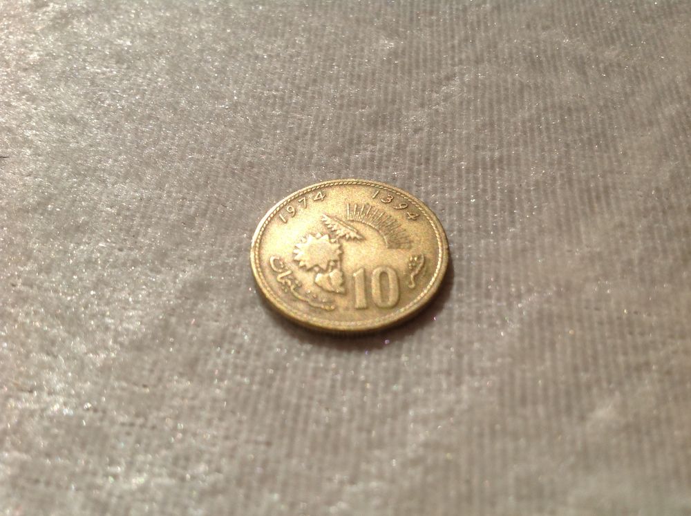 PIE?CE DE MONNAIE 10 DIRHAMS HASSAN II DE 1974-1394
