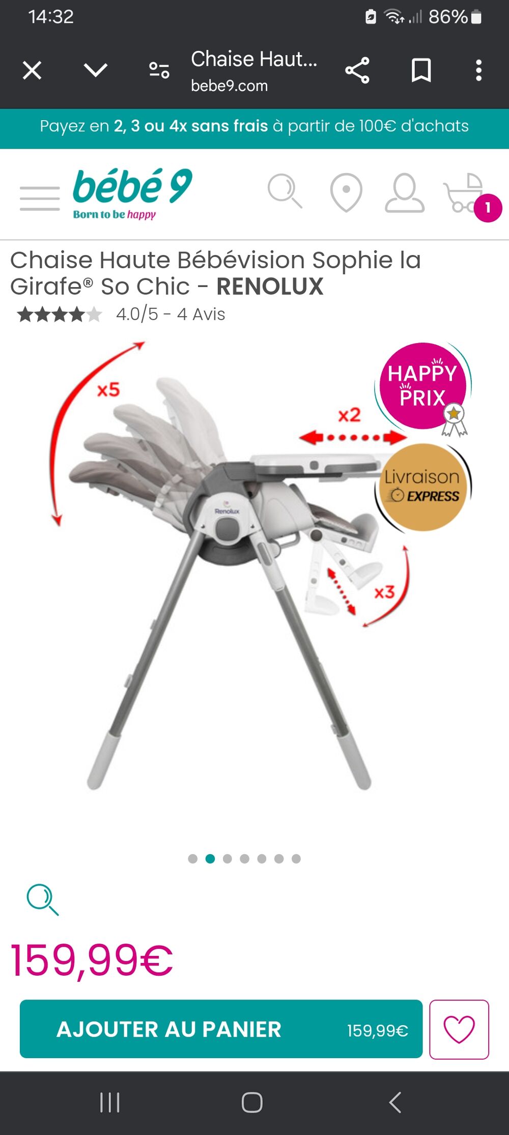 Chaise haute sophie la girafe Pu�riculture