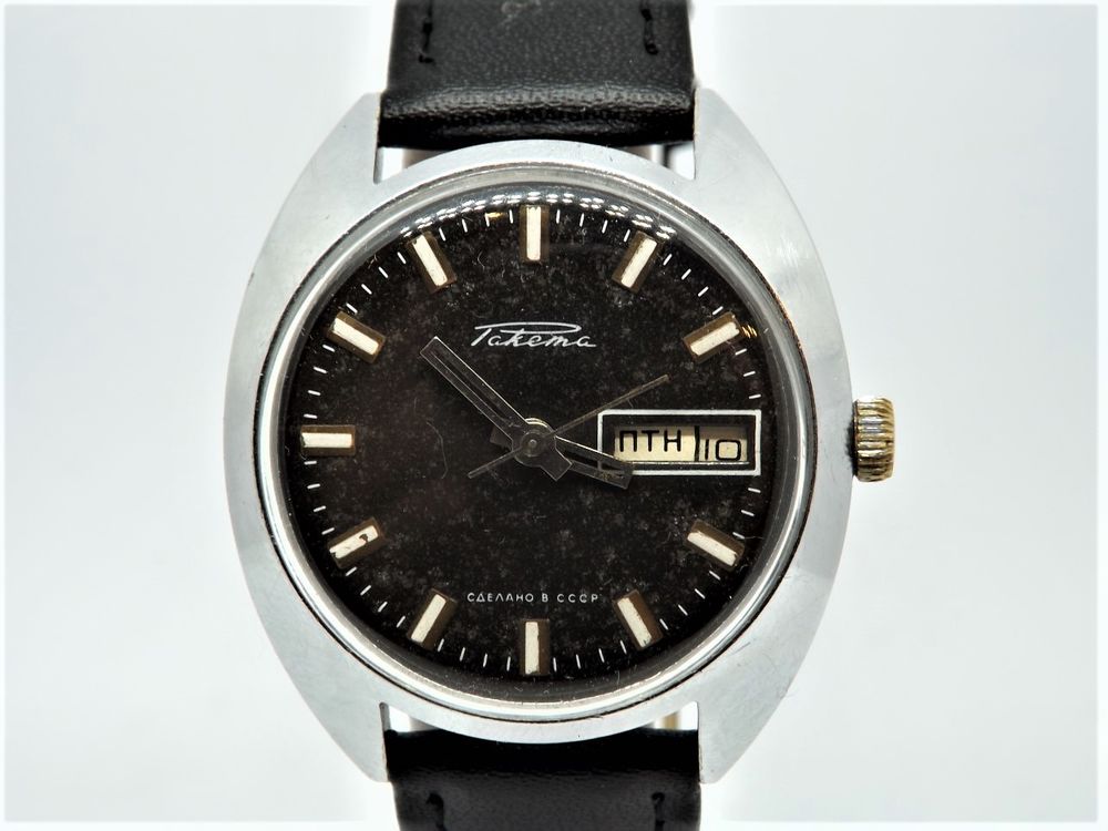 Belle montre russe Raketa m&eacute;canique 2628 'king seiko du pauv Bijoux et montres
