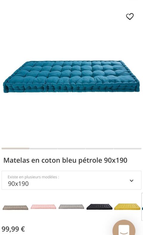2 magnifiques matelas   Maison du monde  , état neufs 0 Cergy (95)