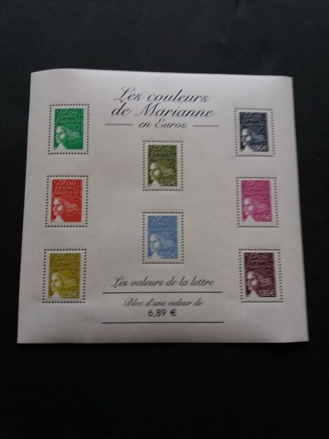 Timbres de France les couleurs de Marianne 11 Angers (49)