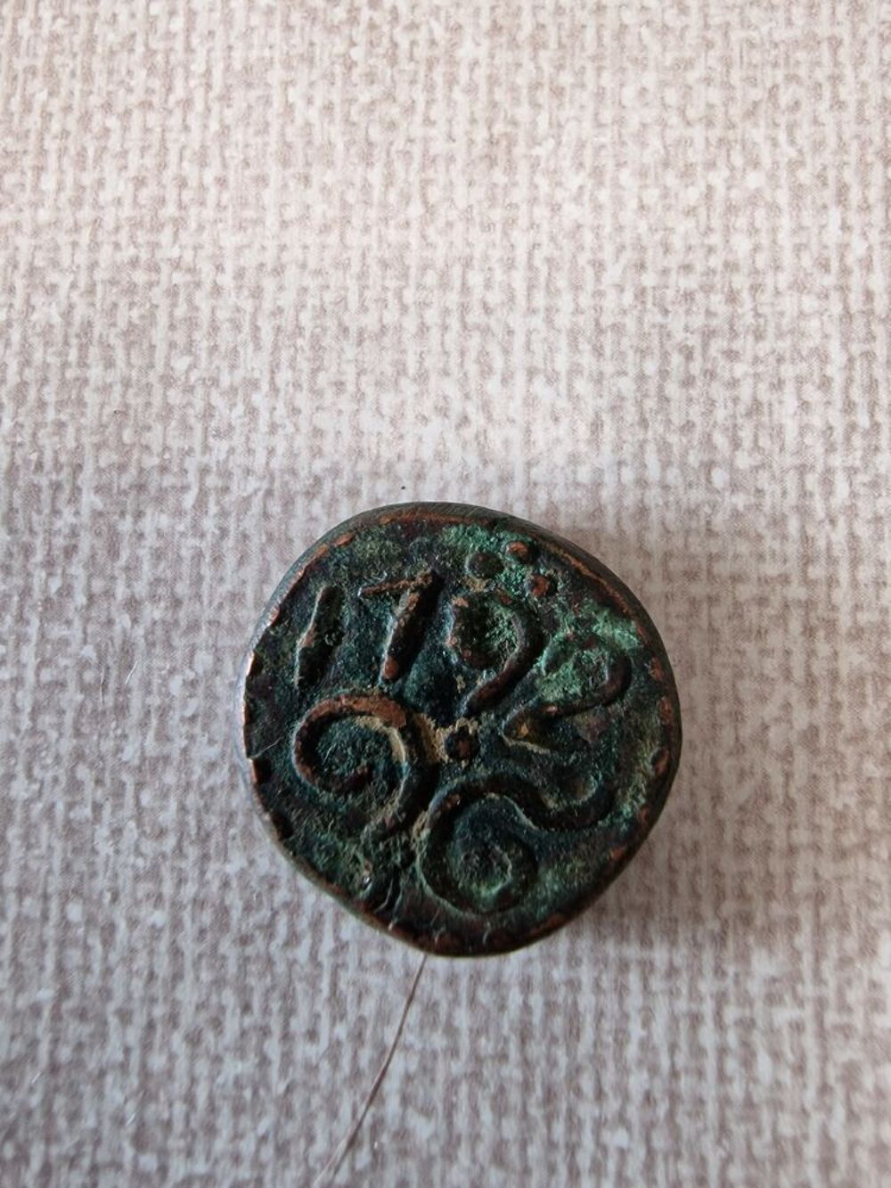Rare monnaie n&eacute;erlandaise de 2 Stuiver VOC 1792 