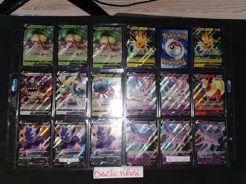 4.Cartes Pok&eacute;mon Ultra Rare Arc En Ciel, Ex, Secret, V Jeux / jouets