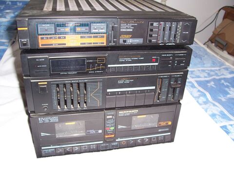 chaine hi fi Marantz avec une platine disque un ampli dolby 200 Soullans (85)