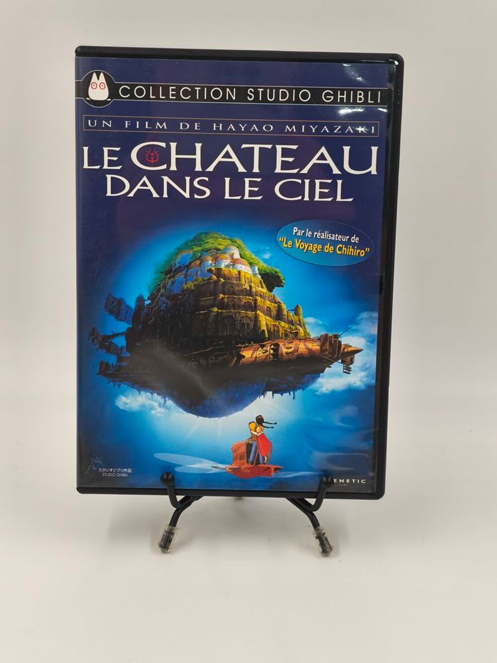 Film DVD Le Ch&acirc;teau dans le Ciel en boite DVD et blu-ray