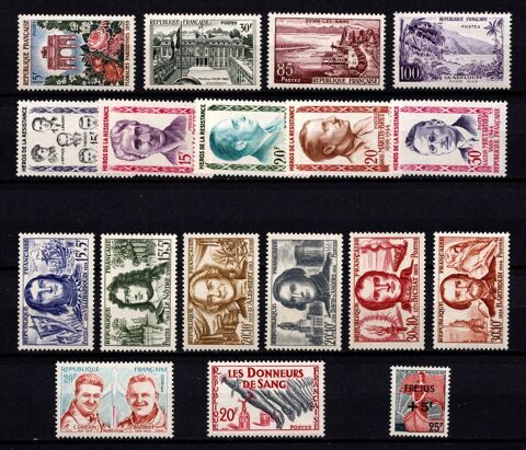 Lot timbres France de 1959**, superbe 10 Cholet (49)