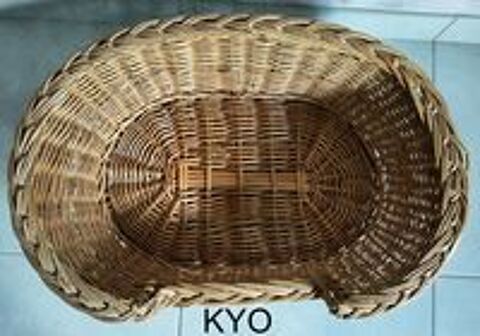   Panier ovale osier animal domestique compagnie (chien, chat) 