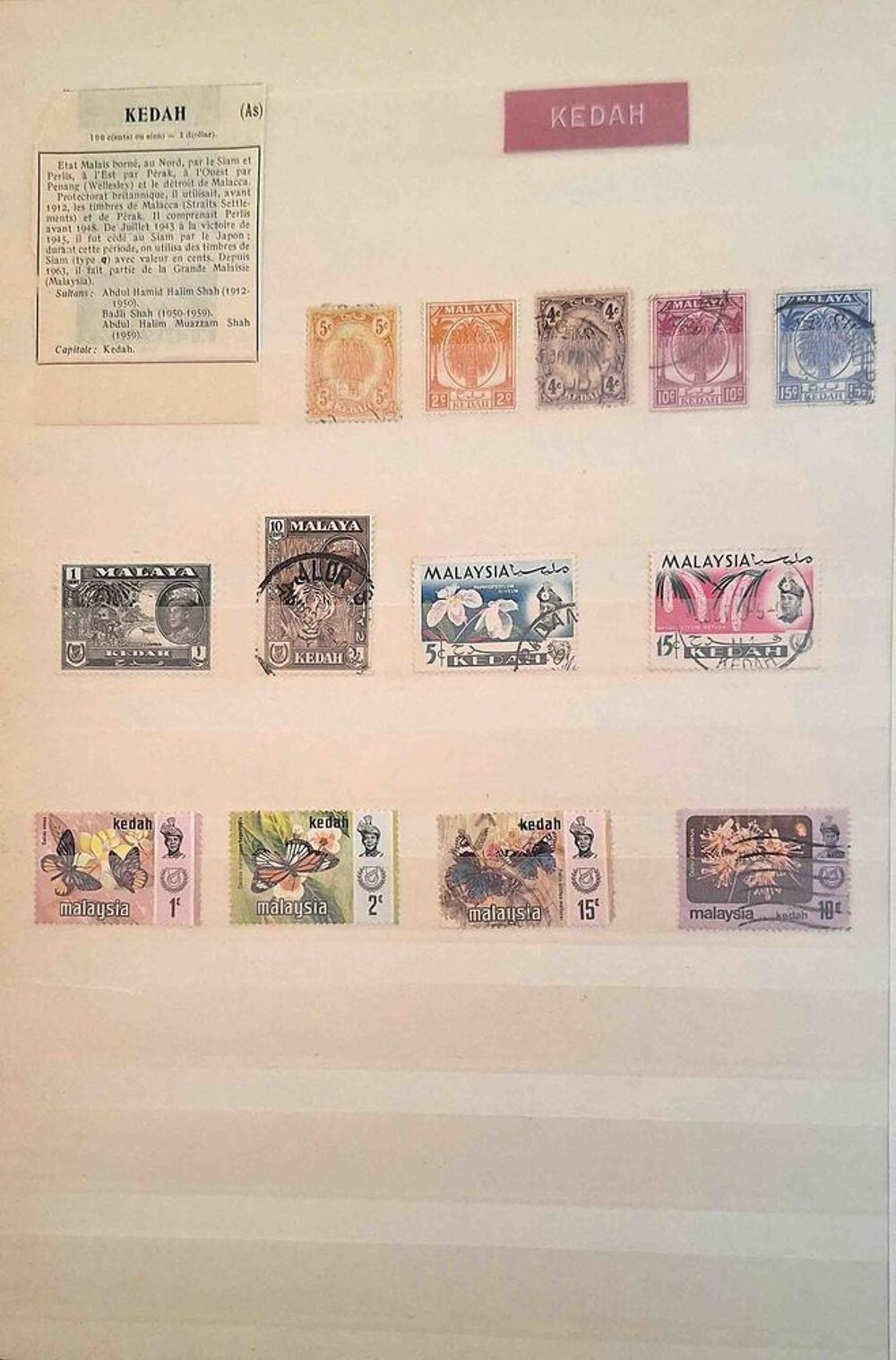 S&eacute;rie de timbres de collection de Kedah 