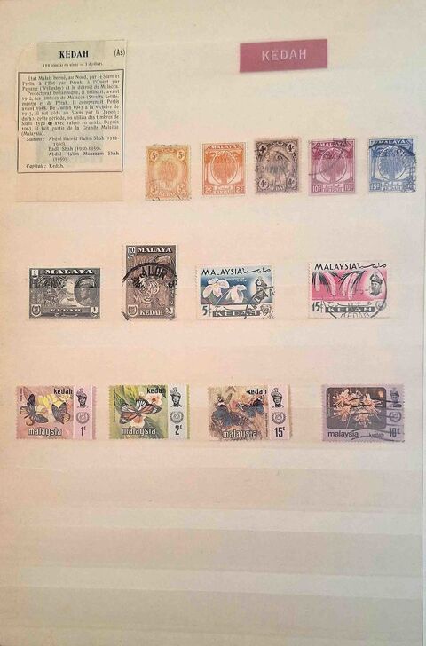 Série de timbres de collection de Kedah 10 Gap (05)