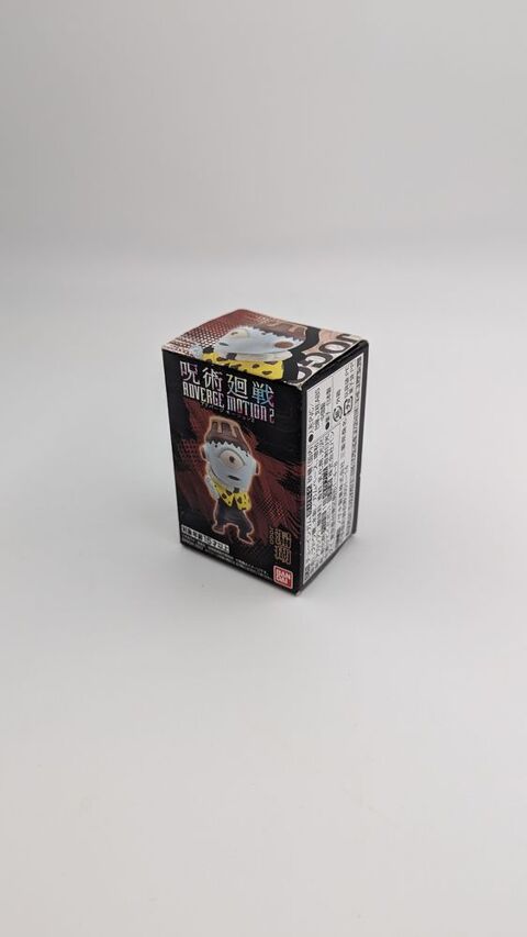 Figurine Jujutsu Kaisen Adverge Motion 2 Jogo neuf, scell�e 18 Vulbens (74)