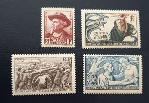 495  498 timbres avec charnires 1 Jou-ls-Tours (37)