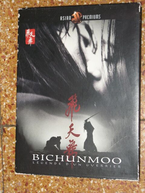 BICHUNMOO L'AME DU GUERRIER 3 Marseille 15 (13)