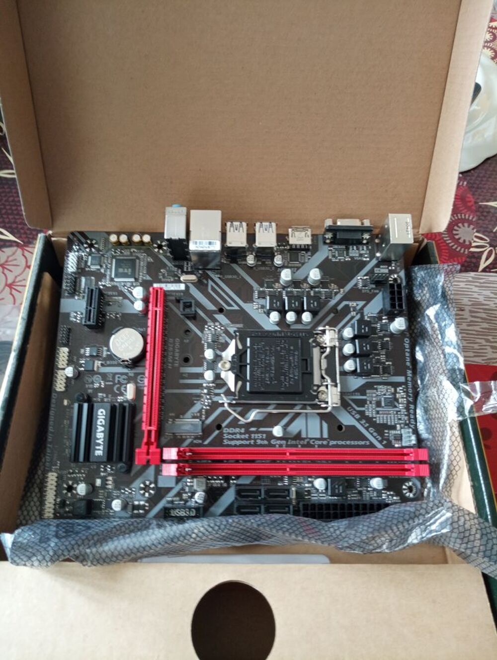 Carte m&egrave;re gigabyte Matériel informatique