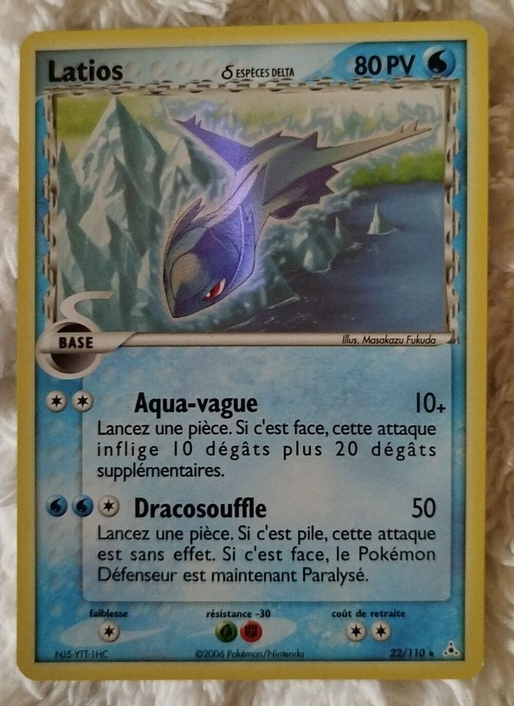 Carte Pok&eacute;mon Latios Consoles et jeux vidéos