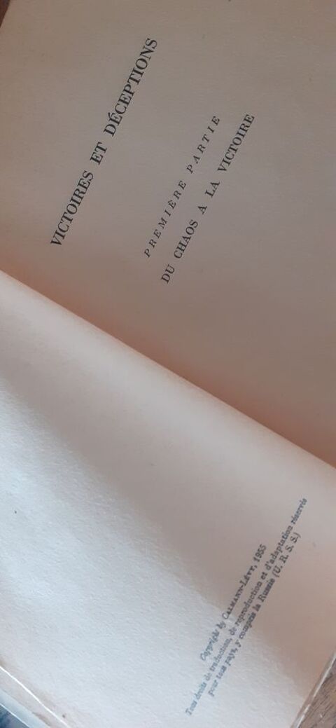 L ENFANT 3 Rennes (35)