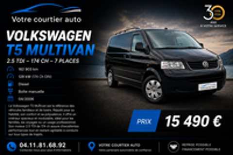 Image Annonce