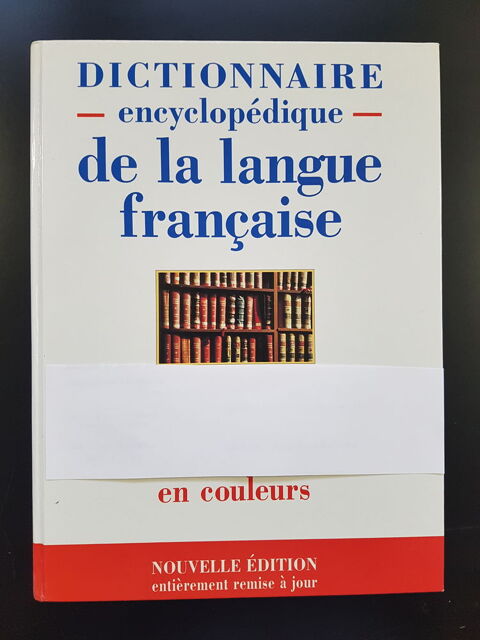 DICTIONNAIRE ENCYCLOP�DIQUE LANGUE FRAN�AISE 8 Blanzat (63)