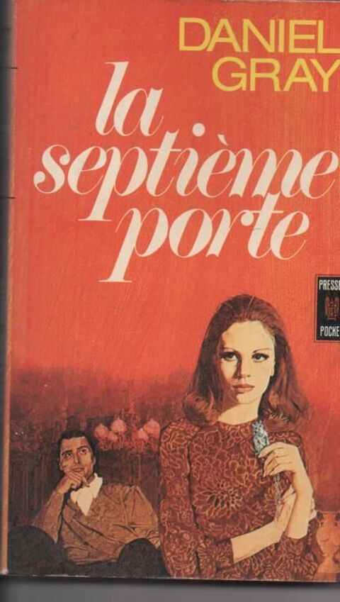 Daniel GRAY La septieme porte 2 Montauban (82)