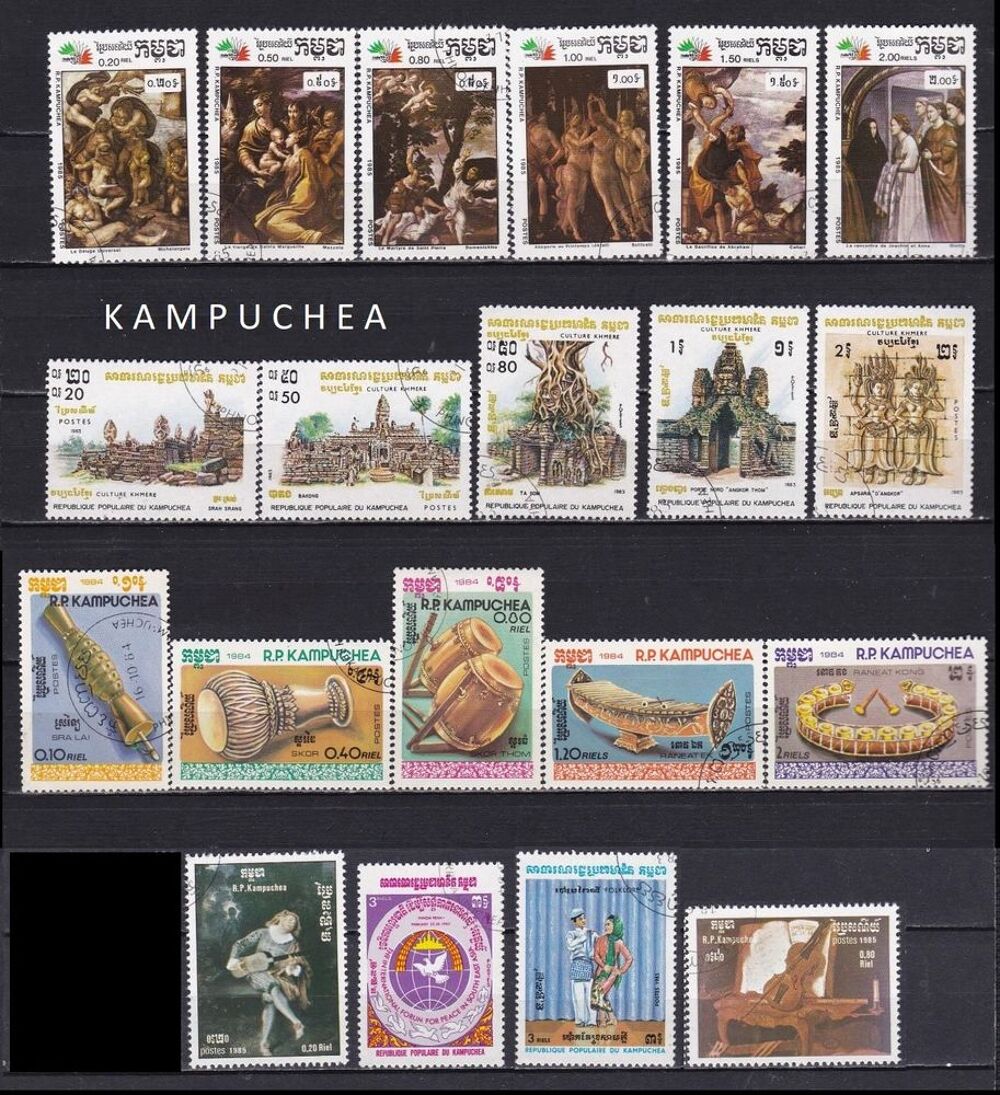 lot de 54 timbres du KAMPUCHEA 