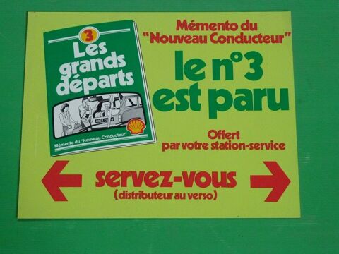 Plaque publicitaire SHELL N� 3 25 Marcilly-le-Hayer (10)