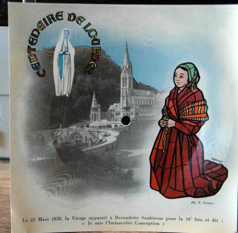 Disque souple 8 Tremblay-en-France (93)