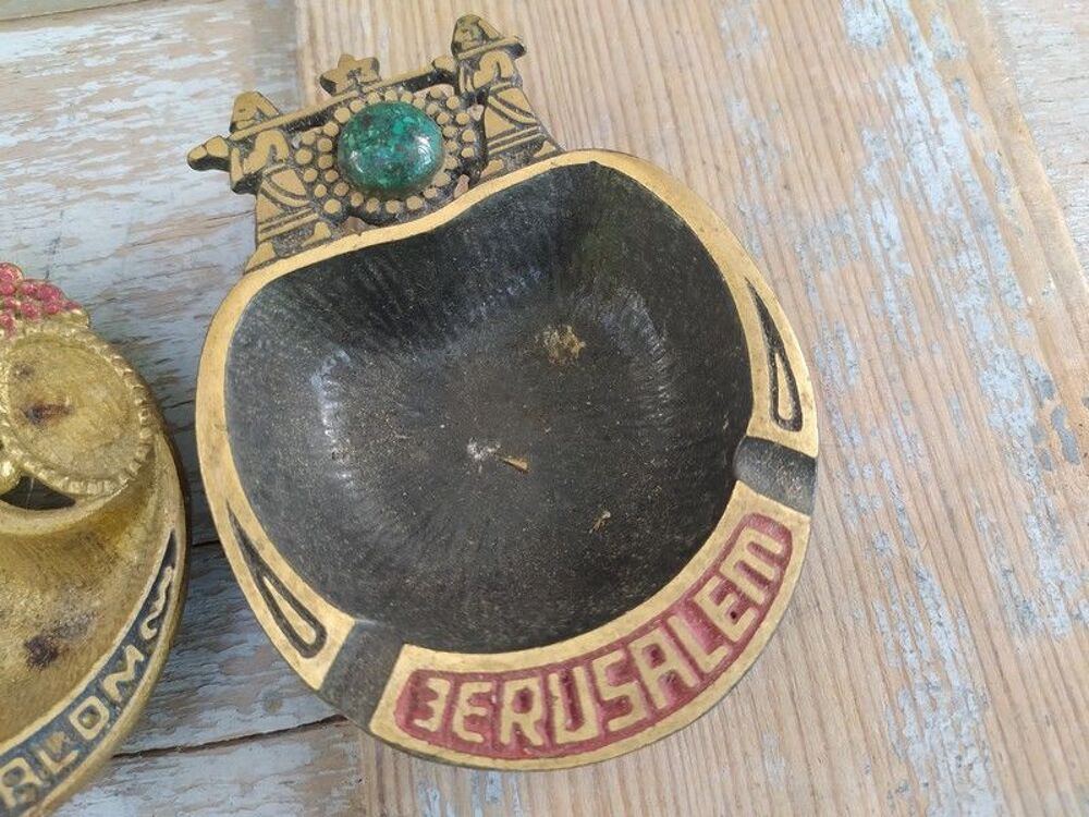 Cendriers Bronze ou Laiton Shalom Jerusalem Oriental Juda&iuml;ca 