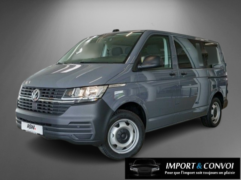 Volkswagen Caravelle 2022 occasion Strasbourg 67100