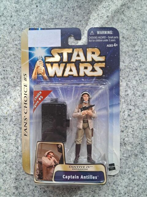 star wars Guitté (22)