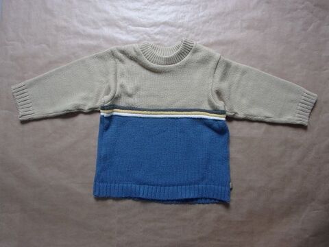 Lot de vtements en taille 5 ans 8 Montaigu-la-Brisette (50)
