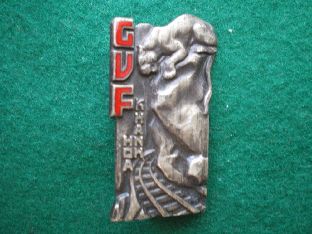 Insigne de Gendarmerie - Garde-Voies Ferr&eacute;es - Khanh Hoa. 