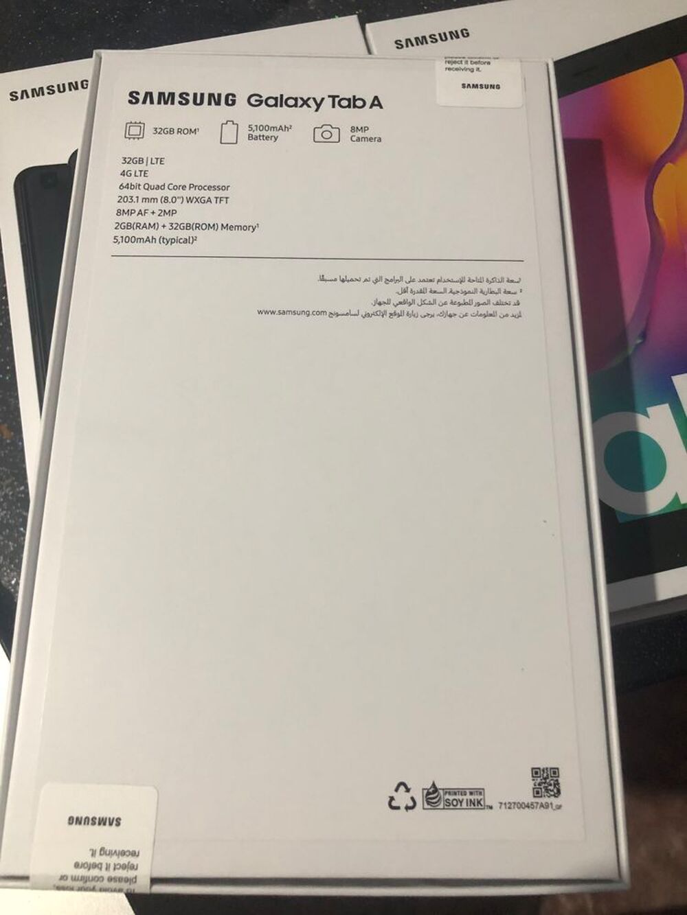 Tablette Samsung Galaxy A8 4G
Téléphones et tablettes