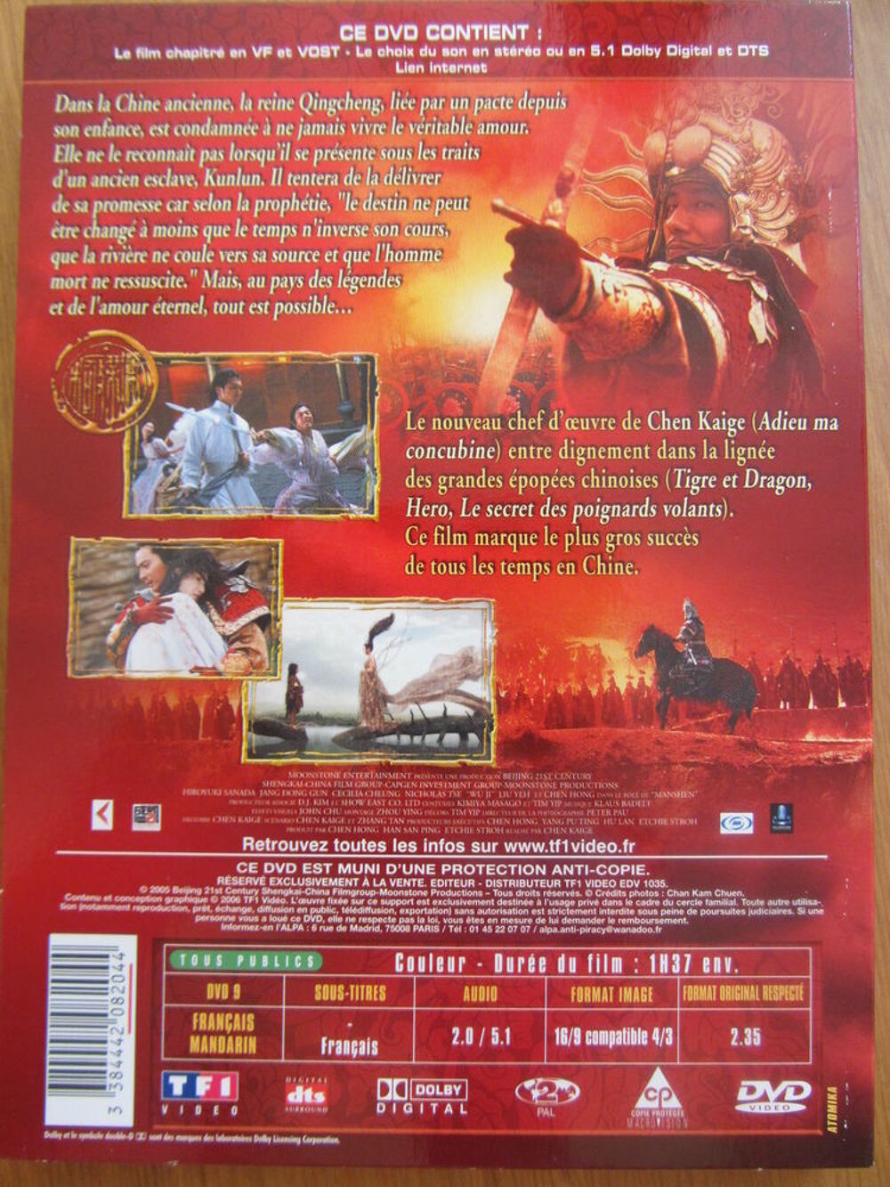 WU JI, la l&eacute;gende des Cavaliers du Vent - de Chen KAIGE DVD et blu-ray