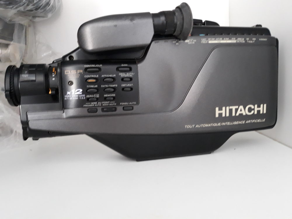 camescope Audio et hifi