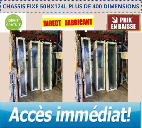 Fentre PVC en stock 19 Rodez (12)