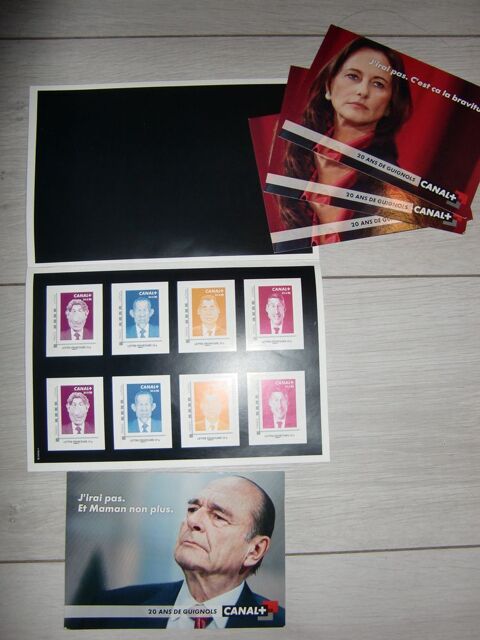 Planche anniversaire 8 timbres CANAL+ 30 ANS et des cartes 40 Rueil-Malmaison (92)