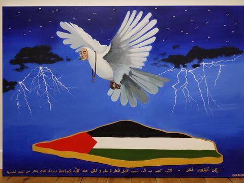 Peinture sur toile (Palestine)  1 Vnissieux (69)