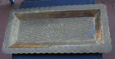 Plateau en cuivre rectangulaire, plateau � cake 10 Montauban (82)