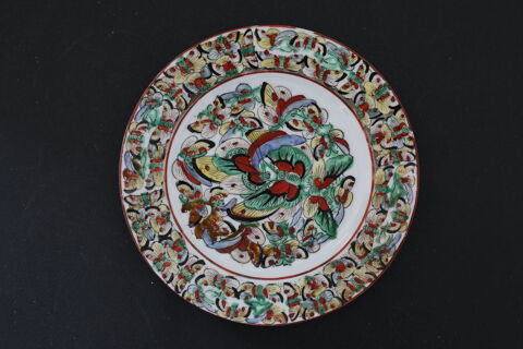 ASSIETTE CHINOISE PAPILLONS  
60 Saint-�tienne (42)