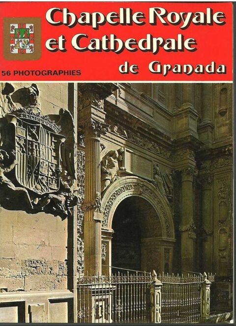 Chapelle royale et cath�drale de granada - 56 photos  5 Montauban (82)