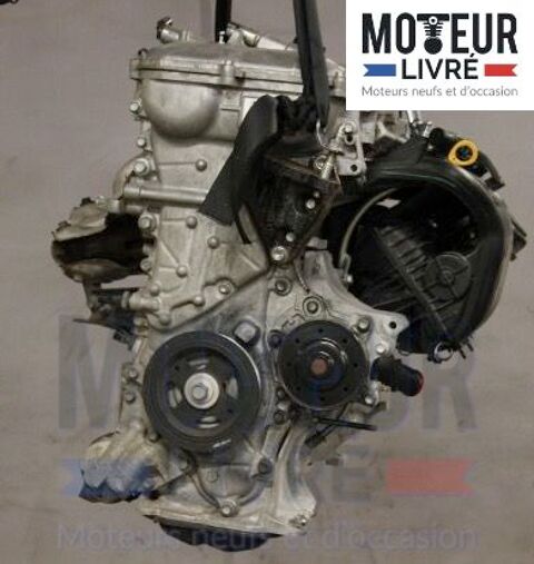 Pi&egrave;ces et &eacute;quipements Voiture Pi&egrave;ces et &eacute;quipements Voiture  occasion Illkirch-Graffenstaden 67400