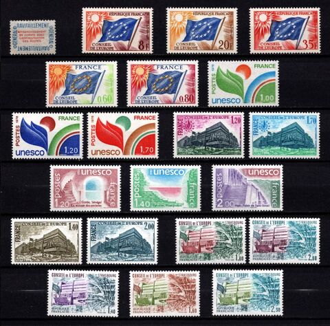 Lot timbres France de service 1 nsc superbes 6 Cholet (49)