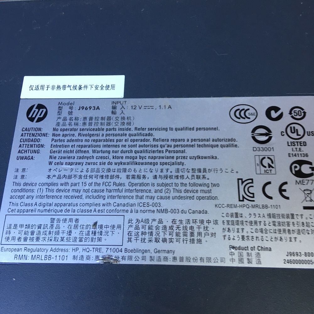contr&ocirc;leur Switch MSM 720 HP Matériel informatique
