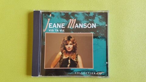 JEANE MANSON 0 Strasbourg (67)