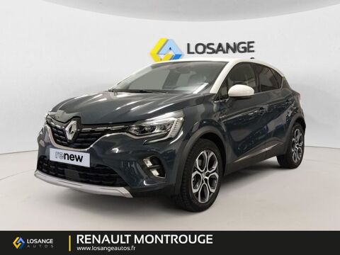 Annonce voiture Renault Captur 18990 €