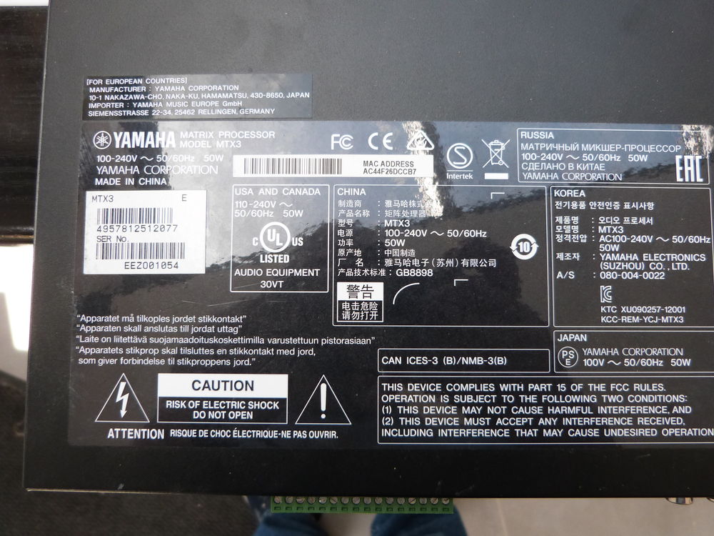 Processeur-Matriceur HAMAHA, MTX3 Audio et hifi