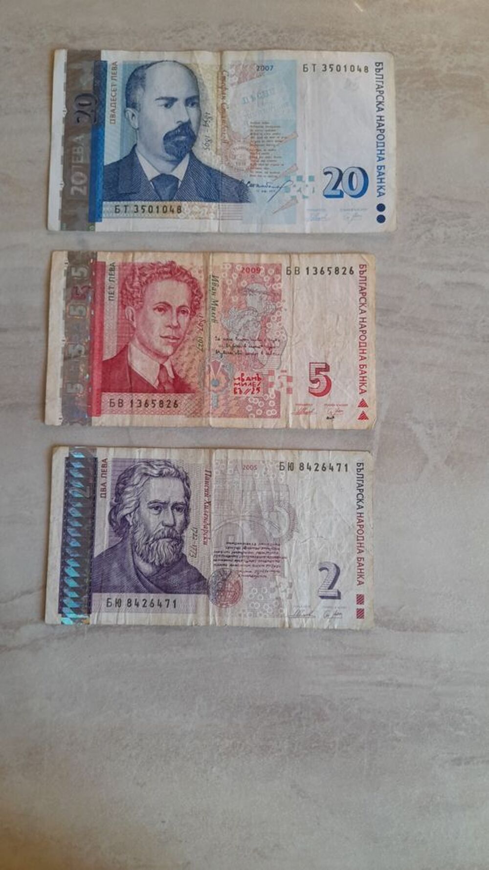 BILLETS du MONDE 